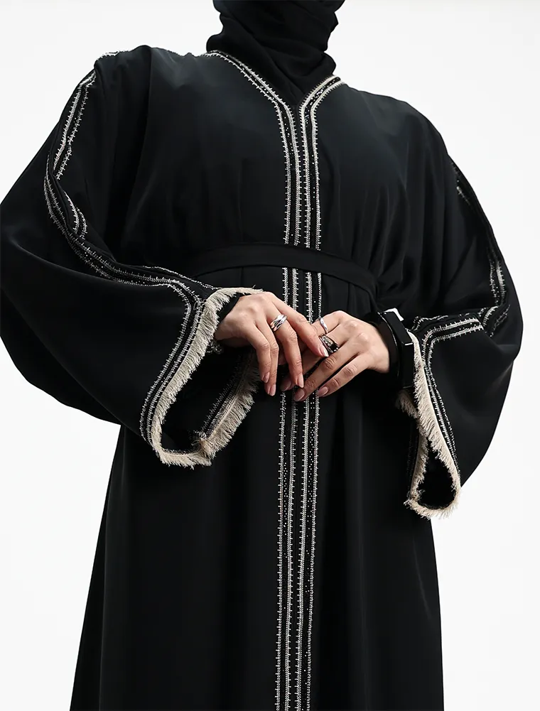 Beige Mona Open Abaya